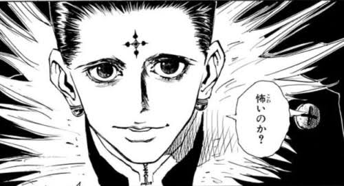 漫画・アニメの普段とは違う髪型の画像を貼るトピ