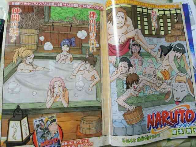 漫画・アニメの普段とは違う髪型の画像を貼るトピ