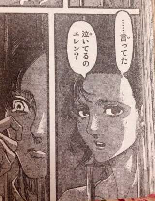 漫画・アニメの普段とは違う髪型の画像を貼るトピ