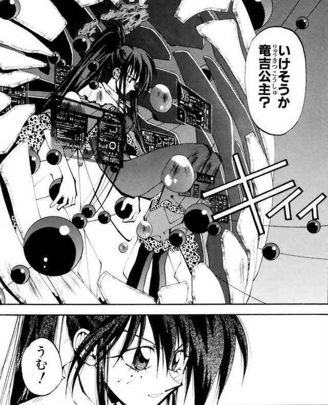 漫画・アニメの普段とは違う髪型の画像を貼るトピ