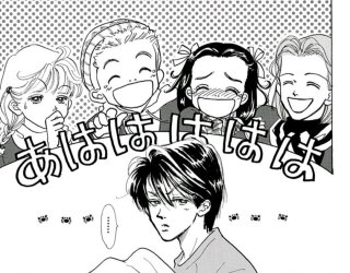 漫画・アニメの普段とは違う髪型の画像を貼るトピ