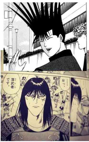 漫画・アニメの普段とは違う髪型の画像を貼るトピ