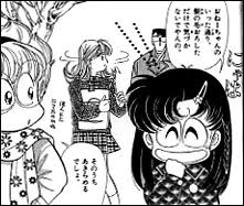 漫画・アニメの普段とは違う髪型の画像を貼るトピ