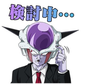 漫画・アニメの普段とは違う髪型の画像を貼るトピ