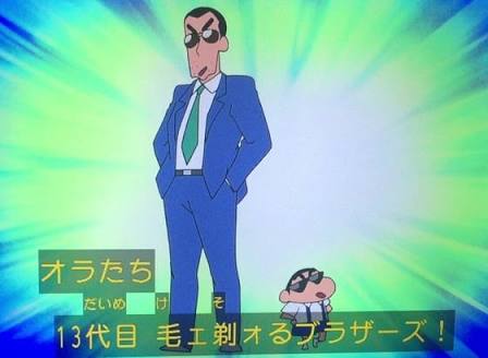 漫画・アニメの普段とは違う髪型の画像を貼るトピ