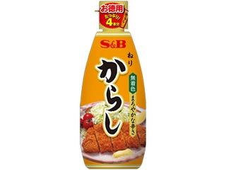 【夏】@コスメ風に調味料を愛でるトピ Part2