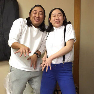 違いのわからない女 集合！