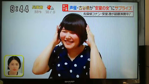 一人の良さをひたすら挙げるトピ