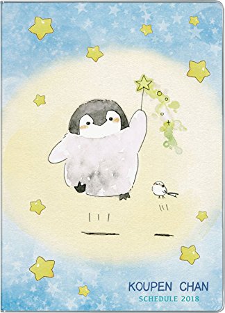【批判せず・穏やかに】共感してほしいことをつぶやくトピ