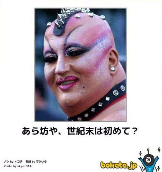 「濃い顔」と「薄い顔」を交互に貼っていくトピ