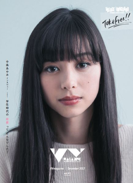 「濃い顔」と「薄い顔」を交互に貼っていくトピ