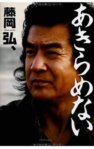 「濃い顔」と「薄い顔」を交互に貼っていくトピ