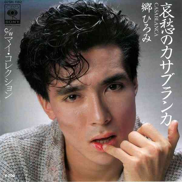 「濃い顔」と「薄い顔」を交互に貼っていくトピ