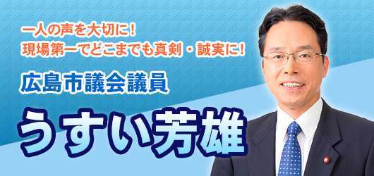 「濃い顔」と「薄い顔」を交互に貼っていくトピ