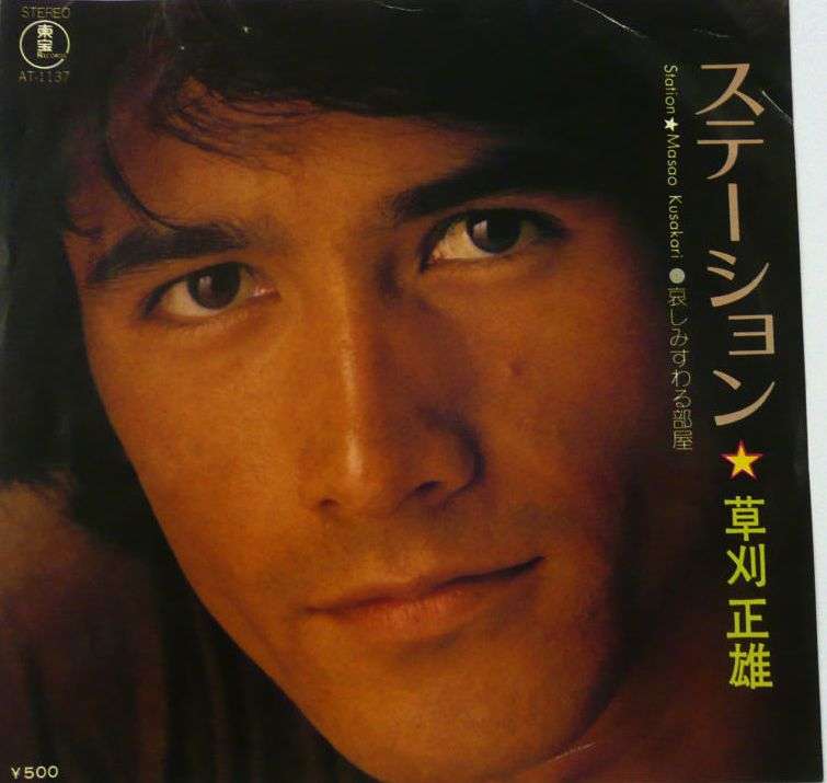 「濃い顔」と「薄い顔」を交互に貼っていくトピ