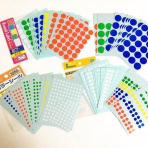 100円ショップのおすすめオモチャ