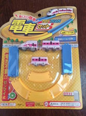 100円ショップのおすすめオモチャ