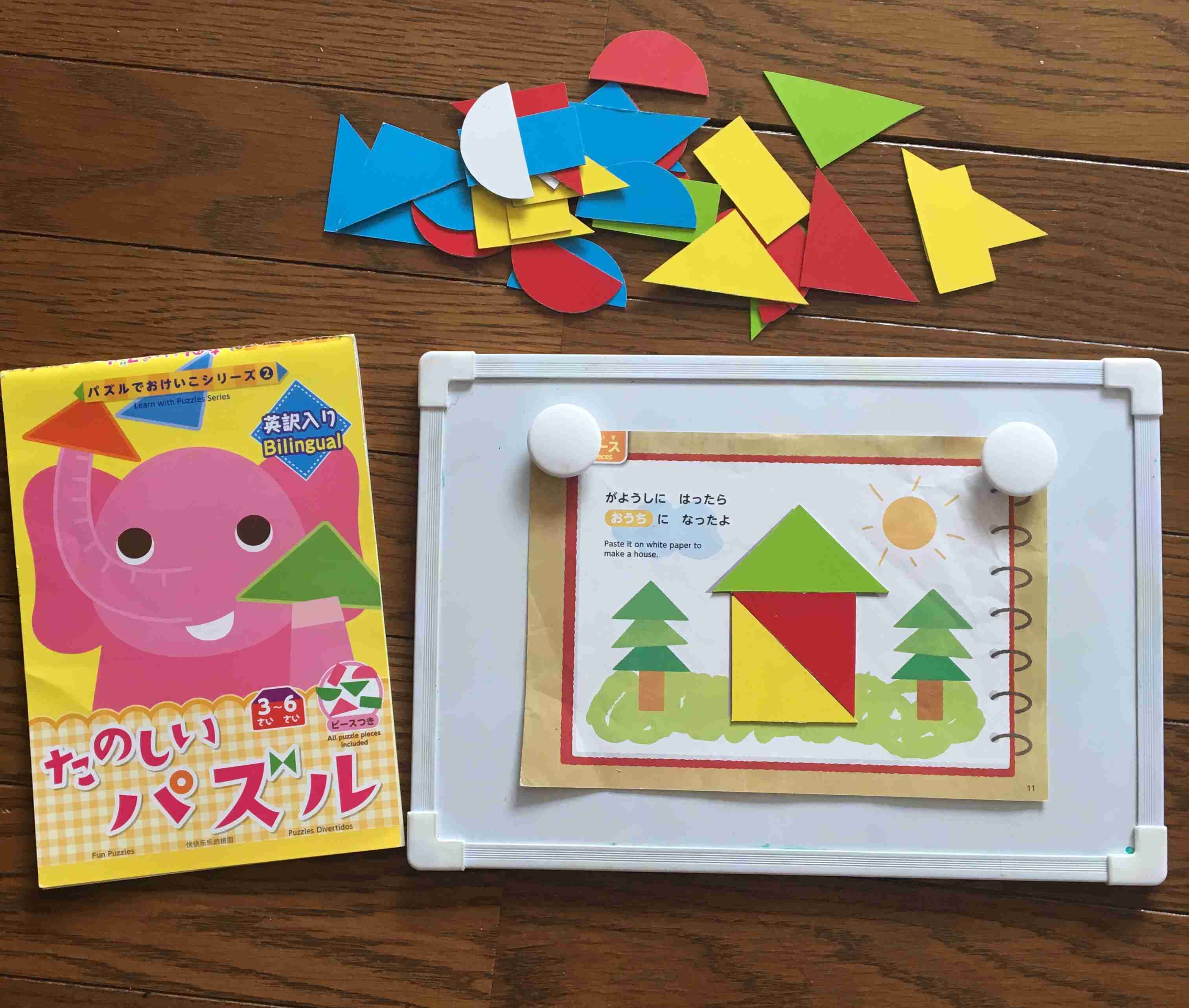 100円ショップのおすすめオモチャ