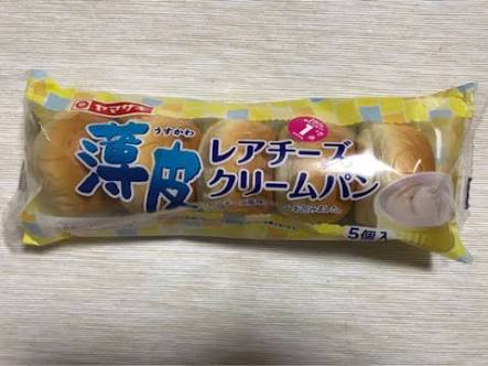 最近食べた高カロリーなものを教えて