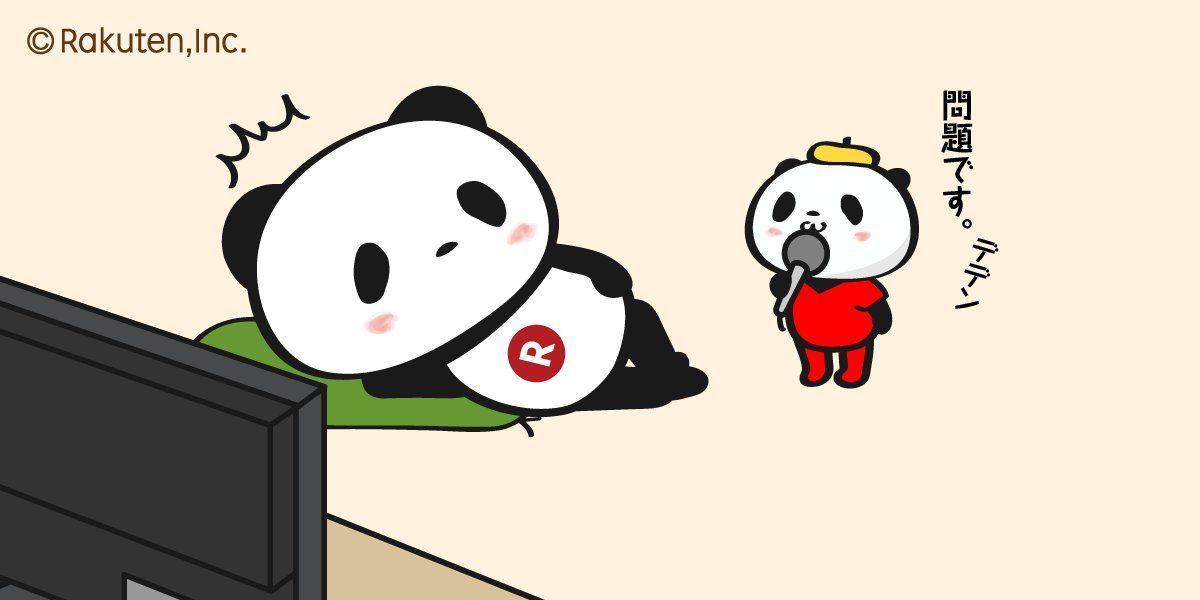 【クイズ】この夫婦は何のドラマ？