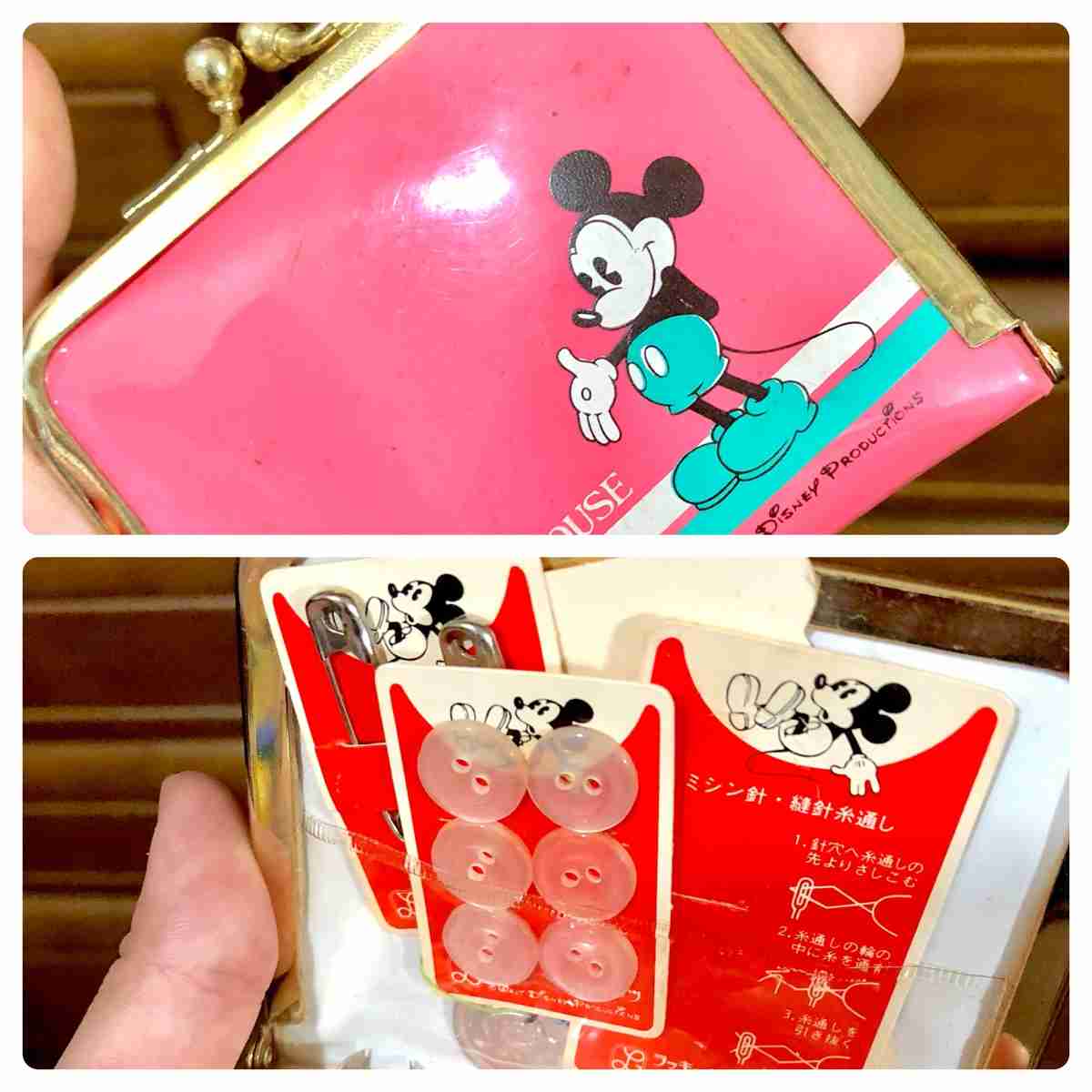 昔のディズニーグッズ（レトロ）