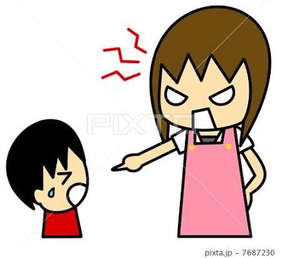外反母趾でお悩みの方