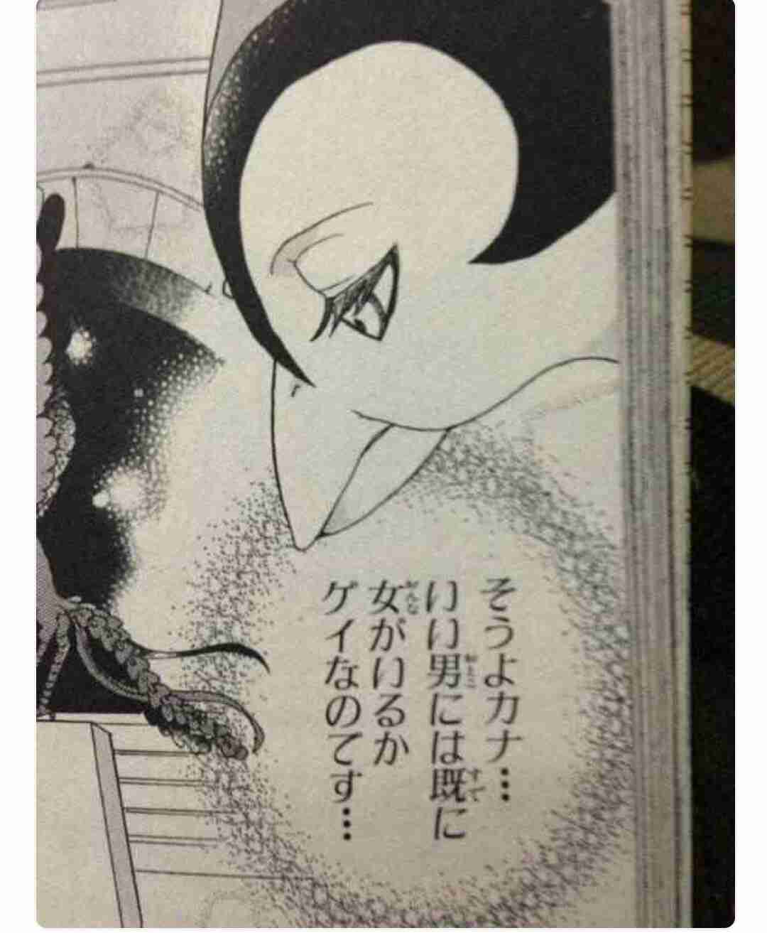 ためになる画像が集まるトピ