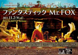 子供でも楽しめるオススメ映画