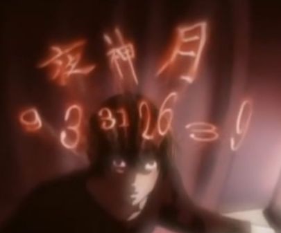 自分の寿命、知りたいですか？