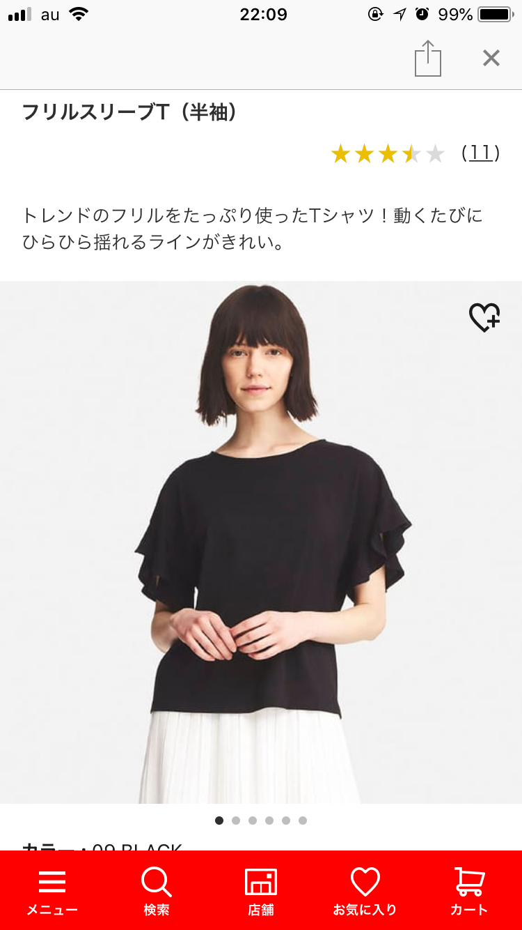 安室奈美恵、台湾到着で空港パニック イモトアヤコの姿も!…現地ファンに交じり