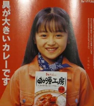 懐かしい広告やチラシを貼る