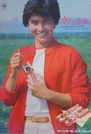 懐かしい広告やチラシを貼る
