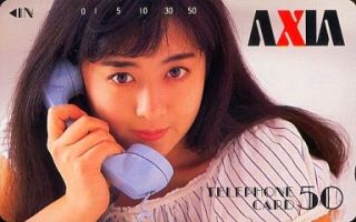 懐かしい広告やチラシを貼る