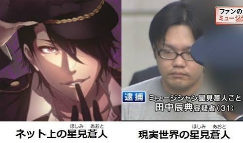 ネット漫画の広告について