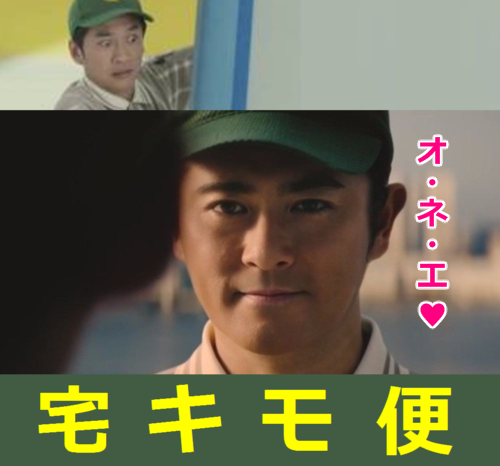 有名なタイトルの一部を「オネエ」に変えちゃうトピ