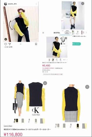 引っ込んでろ!有吉弘行が「ざわちんを許せない」本当の理由とは?