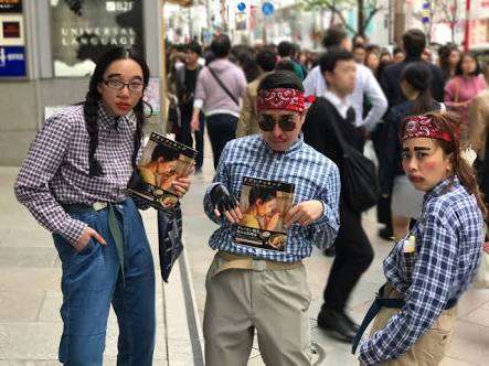 引っ込んでろ!有吉弘行が「ざわちんを許せない」本当の理由とは?