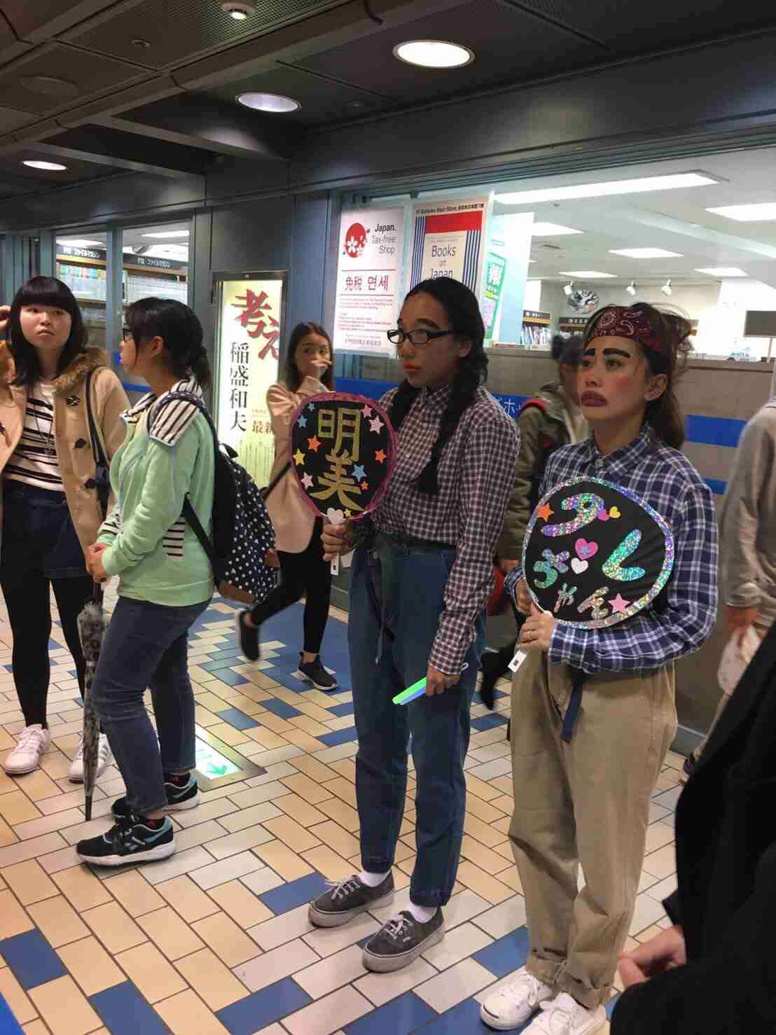 引っ込んでろ!有吉弘行が「ざわちんを許せない」本当の理由とは?
