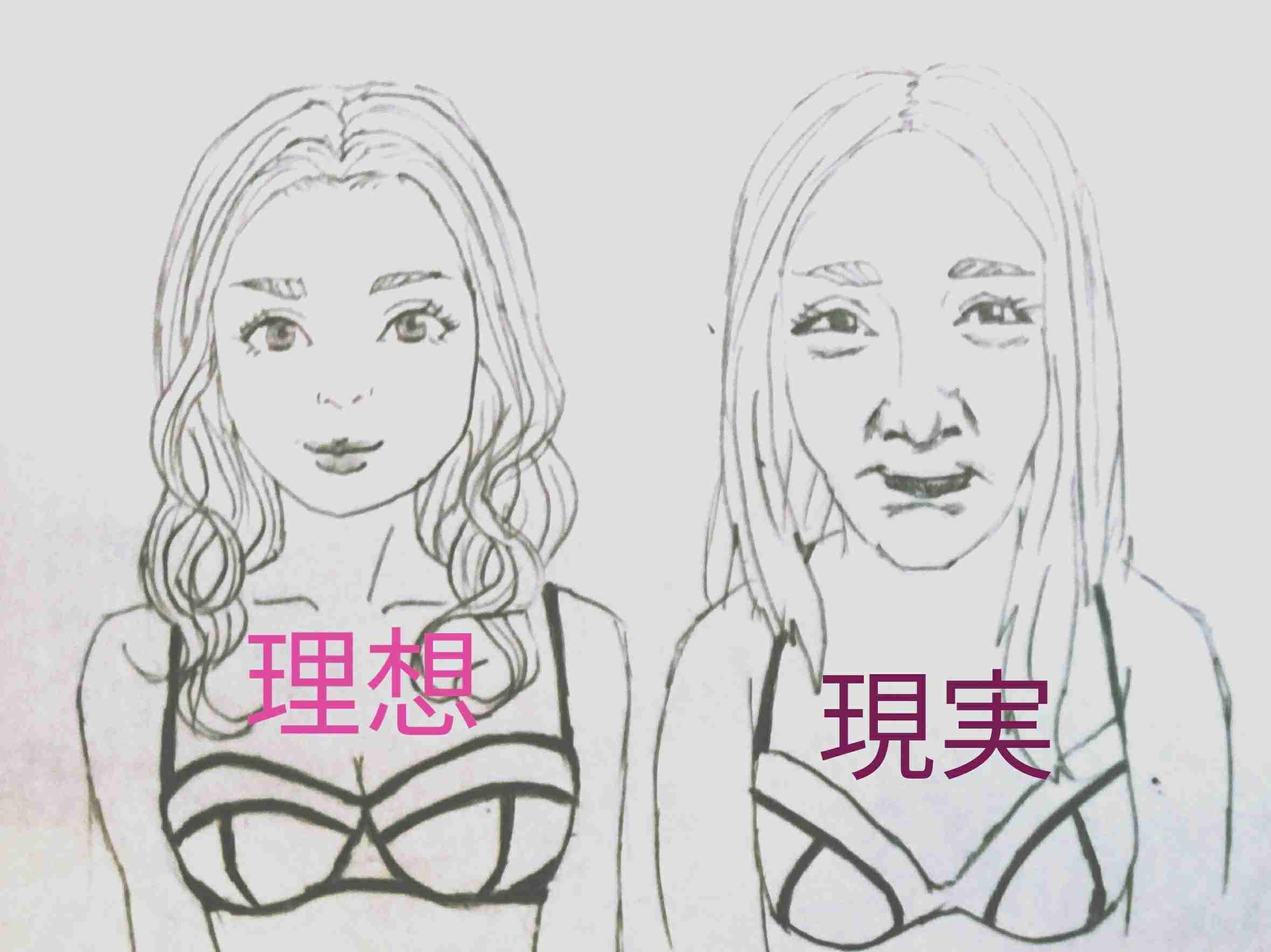 引っ込んでろ!有吉弘行が「ざわちんを許せない」本当の理由とは?
