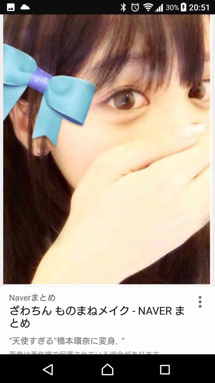 引っ込んでろ!有吉弘行が「ざわちんを許せない」本当の理由とは?