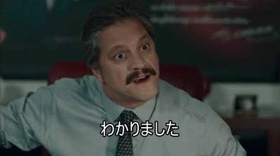 映画のセリフを書いて分かったらプラス