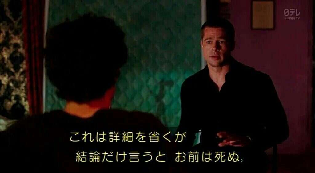 映画のセリフを書いて分かったらプラス