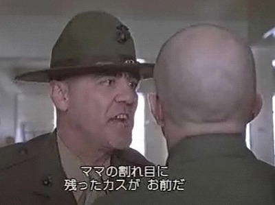映画のセリフを書いて分かったらプラス