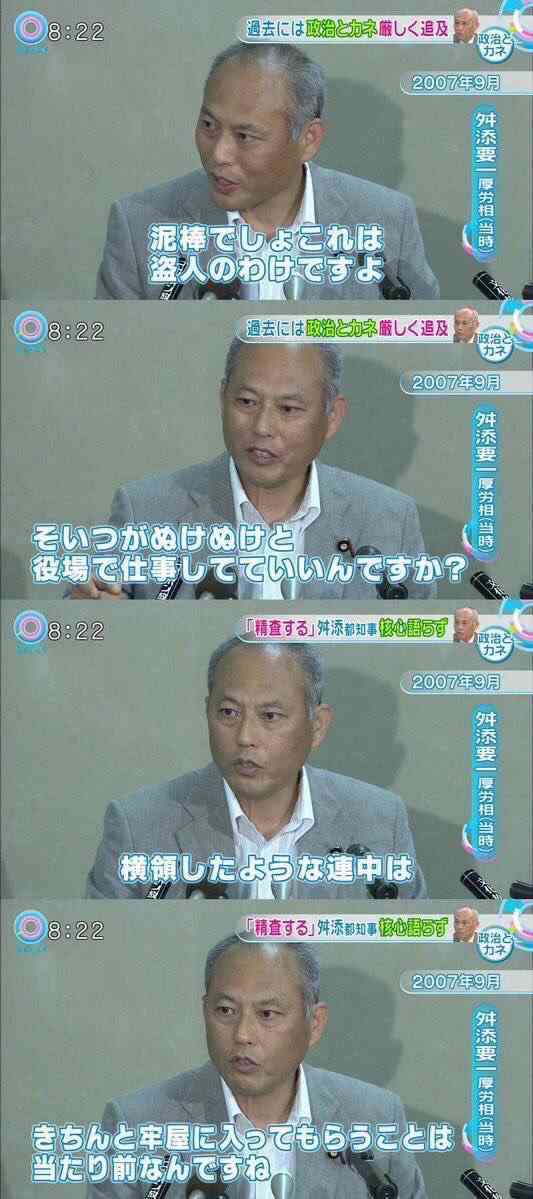 もうみんな忘れてることを言うトピ