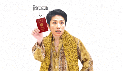 もうみんな忘れてることを言うトピ