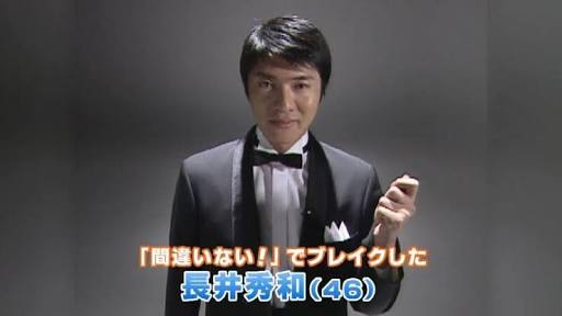 もうみんな忘れてることを言うトピ
