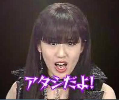 もうみんな忘れてることを言うトピ