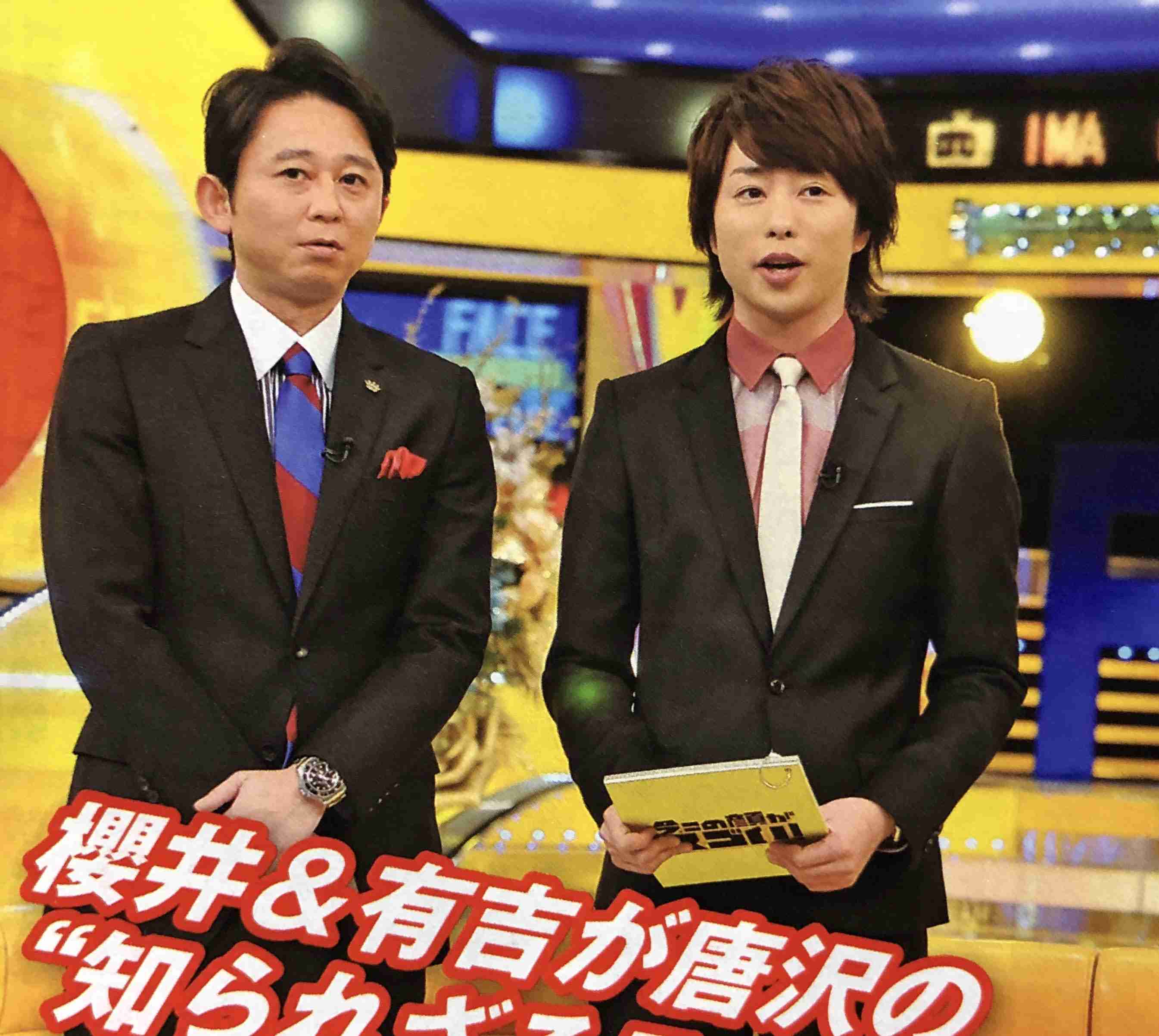 もうみんな忘れてることを言うトピ