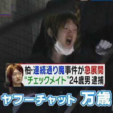 もうみんな忘れてることを言うトピ