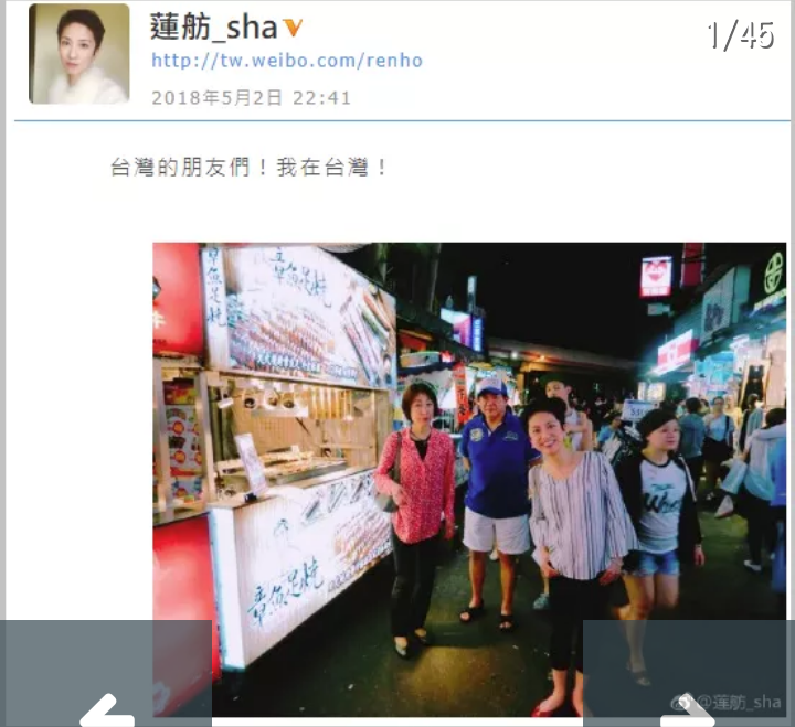 世界の果てまでイッテＱのいいところ